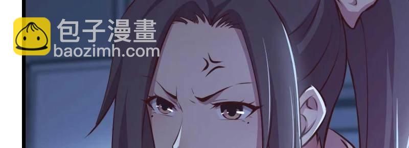 第31话 第30话 封魂锁魄(1/4)-第31话