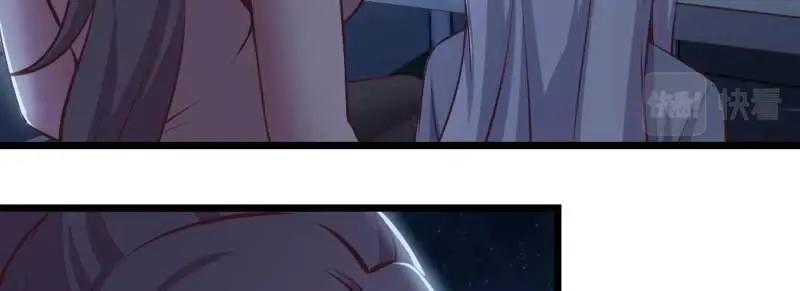 第31话 第30话 封魂锁魄(1/4)-第31话