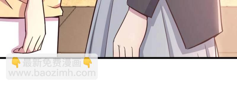 第35话 第34话 全方位保护(1/4)-第35话