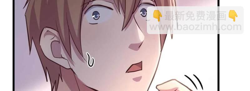 第35话 第34话 全方位保护(1/4)-第35话