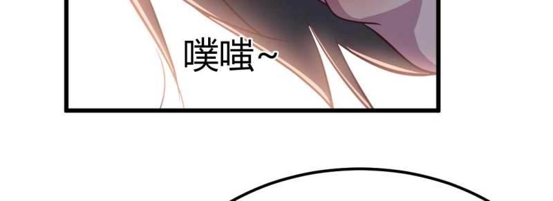 第35话 第34话 全方位保护(1/4)-第35话