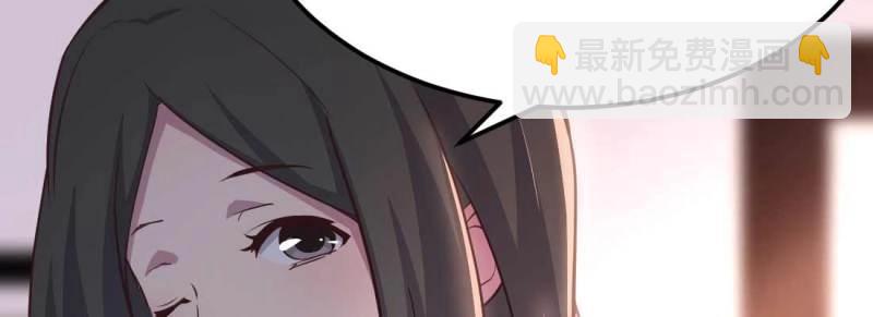 第35话 第34话 全方位保护(1/4)-第35话