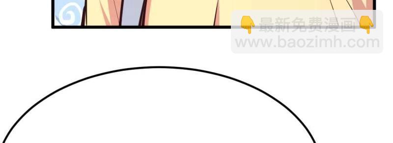 第35话 第34话 全方位保护(1/4)-第35话