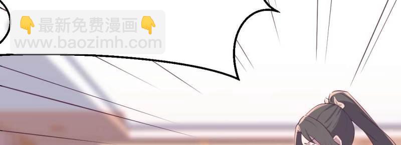 第37话 第36话 老妈来电(1/4)-第37话