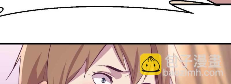 第37话 第36话 老妈来电(1/4)-第37话