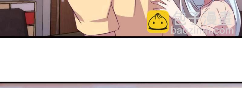 第37话 第36话 老妈来电(1/4)-第37话