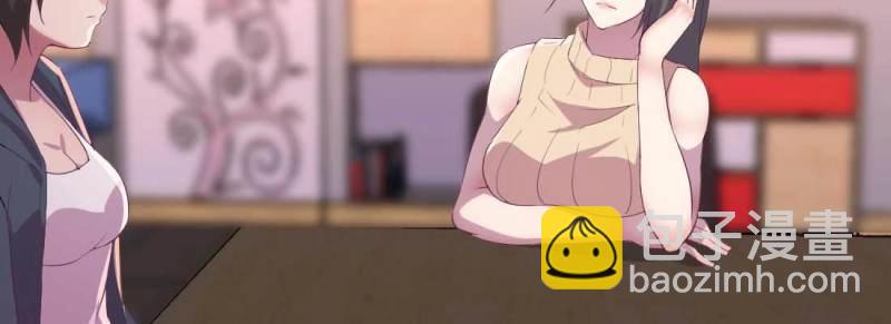 第37话 第36话 老妈来电(1/4)-第37话