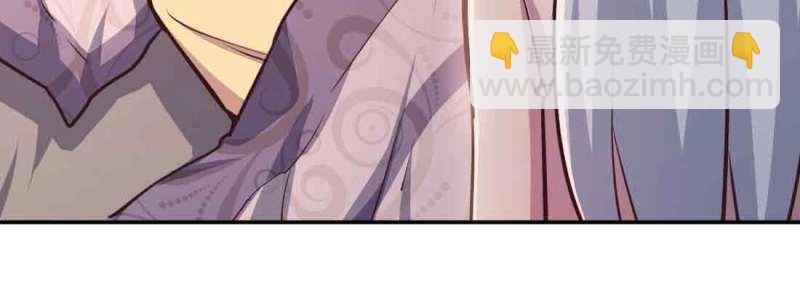 第39话 第38话 扎针(1/4)-第39话