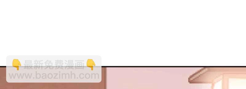 第39话 第38话 扎针(1/4)-第39话