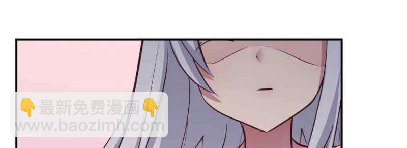 第39话 第38话 扎针(1/4)-第39话