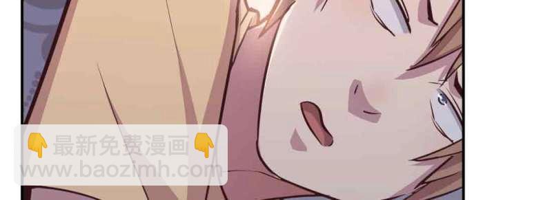 第39话 第38话 扎针(1/4)-第39话