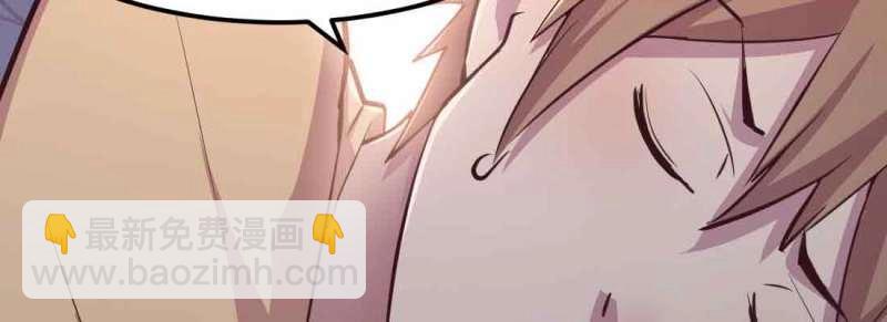 第39话 第38话 扎针(1/4)-第39话