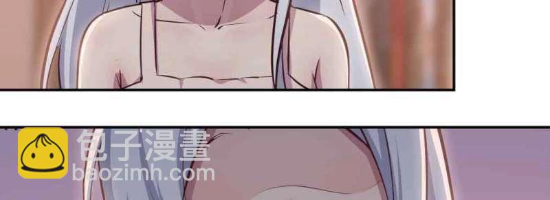 第39话 第38话 扎针(1/4)-第39话