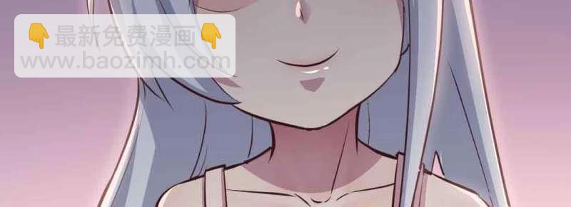 第39话 第38话 扎针(1/4)-第39话