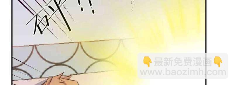 第39话 第38话 扎针(1/4)-第39话