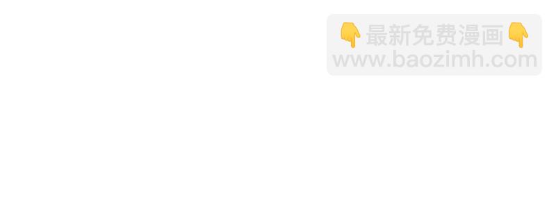 第39话 第38话 扎针(1/4)-第39话