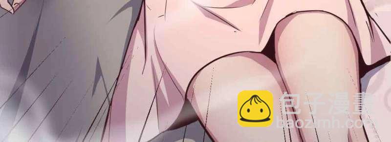 第39话 第38话 扎针(1/4)-第39话