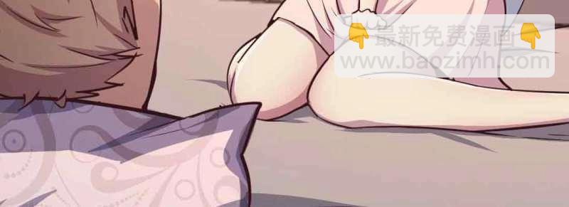 第39话 第38话 扎针(1/4)-第39话