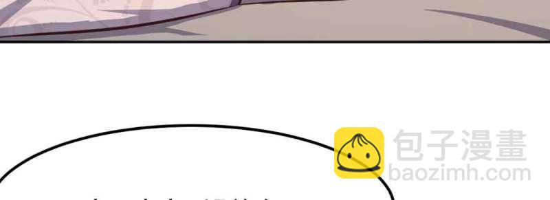 第39话 第38话 扎针(1/4)-第39话