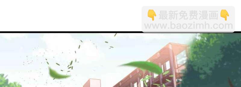 第41话 第40话 眼见为虚？(1/4)-第41话