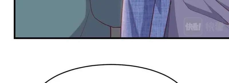 第41话 第40话 眼见为虚？(1/4)-第41话