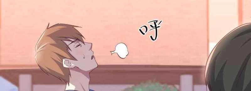 第43话 第42话 出手了(1/4)-第43话