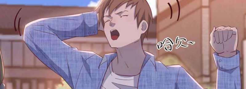 第43话 第42话 出手了(1/4)-第43话