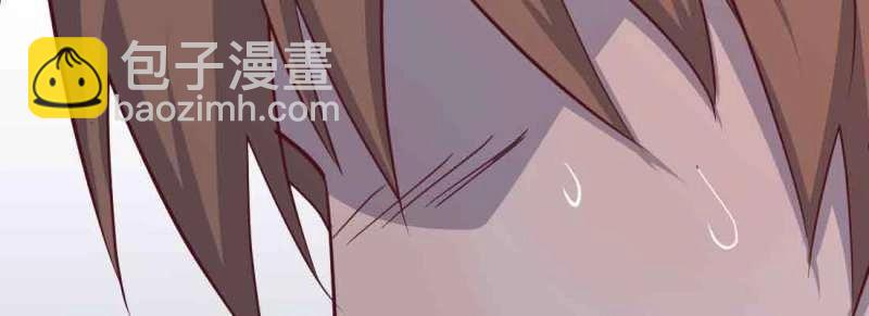 第43话 第42话 出手了(1/4)-第43话