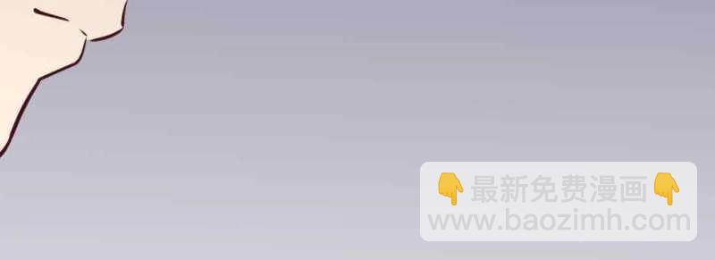 第45话 第44话 早有准备(1/4)-第45话