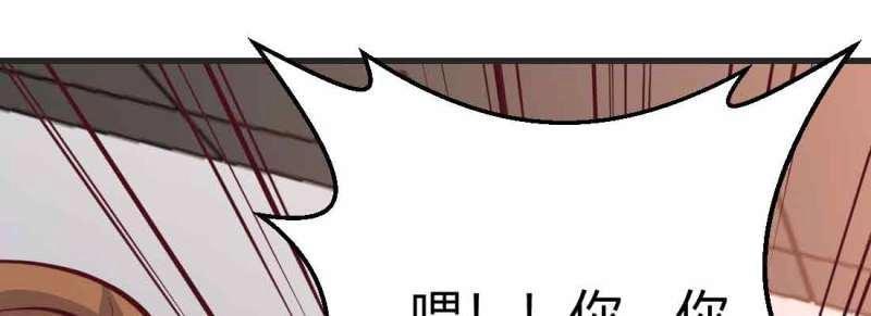 第45话 第44话 早有准备(1/4)-第45话