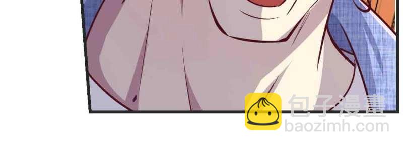 第45话 第44话 早有准备(1/4)-第45话