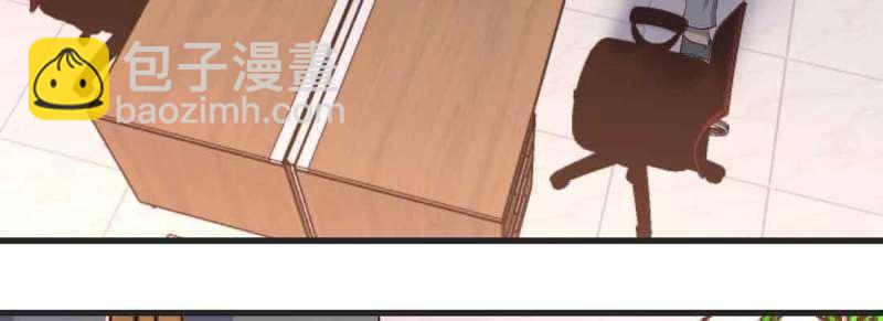 第45话 第44话 早有准备(1/4)-第45话