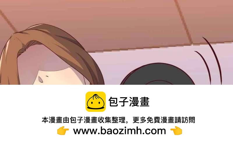 第45话 第44话 早有准备(1/4)-第45话