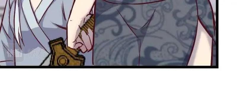 第49话 第48话 寻人(1/4)-第49话