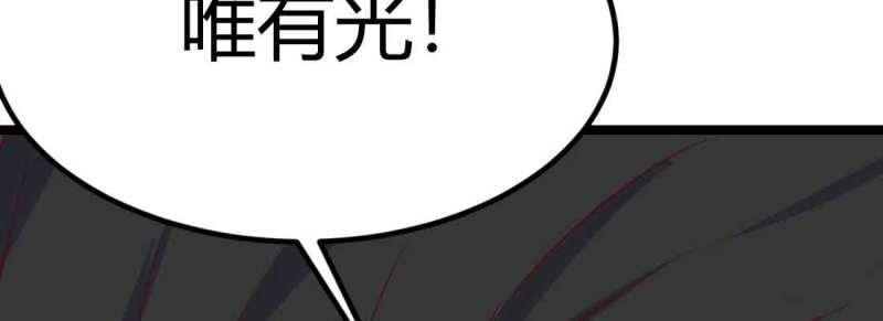 第49话 第48话 寻人(1/4)-第49话