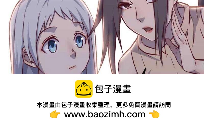 第49话 第48话 寻人(1/4)-第49话