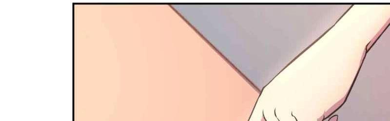 第51话 第50话 搜寻之术(1/3)-第51话