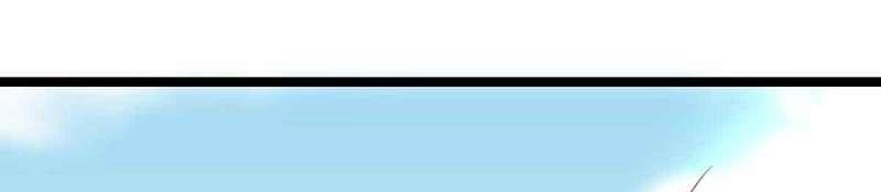 第51话 第50话 搜寻之术(1/3)-第51话