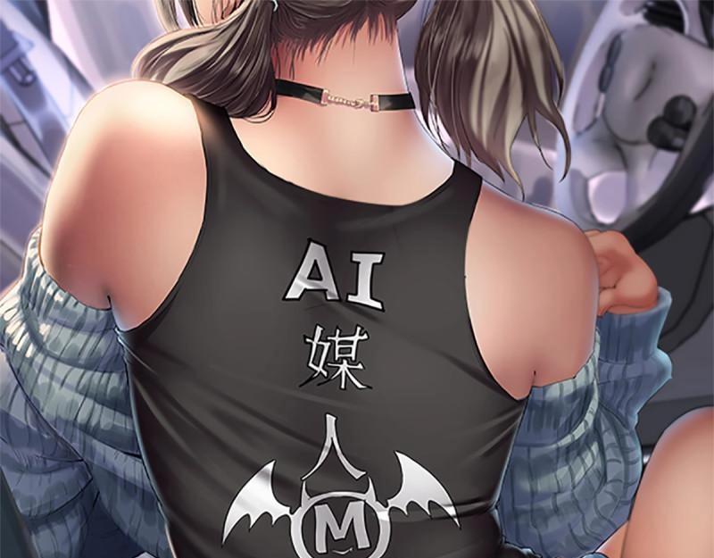 第55话 第54话 炼成(1/3)-第55话