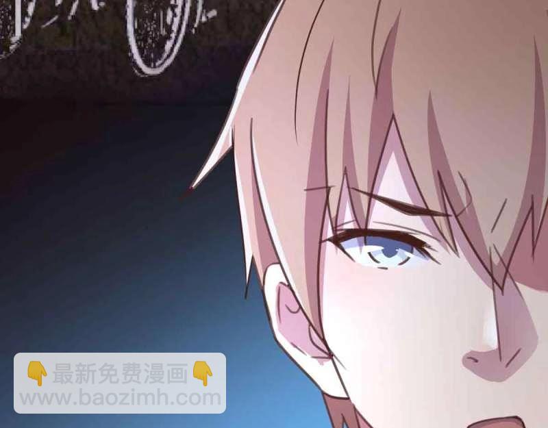 第55话 第54话 炼成(1/3)-第55话