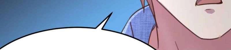 第55话 第54话 炼成(1/3)-第55话