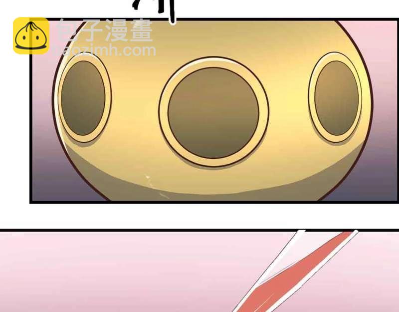 第55话 第54话 炼成(1/3)-第55话