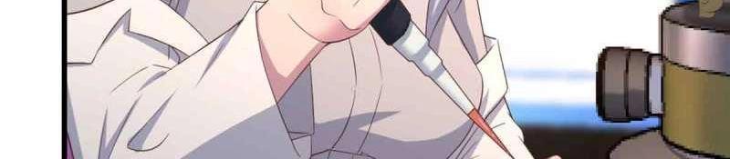 第55话 第54话 炼成(1/3)-第55话