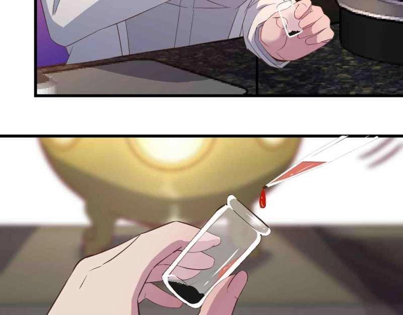 第55话 第54话 炼成(1/3)-第55话