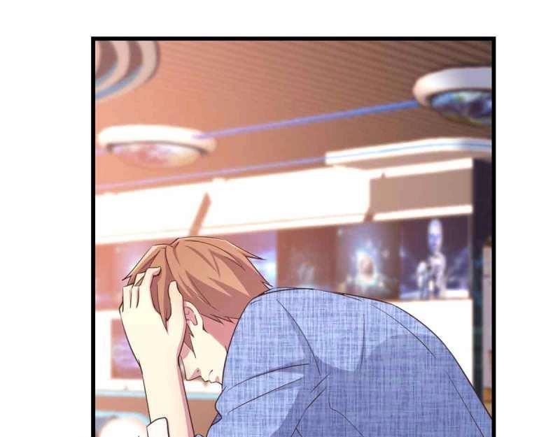 第55话 第54话 炼成(1/3)-第55话