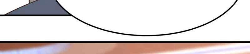 第55话 第54话 炼成(1/3)-第55话