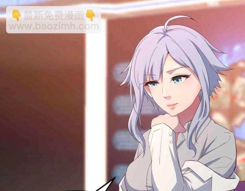 第55话 第54话 炼成(1/3)-第55话