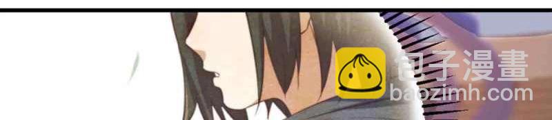 第55话 第54话 炼成(1/3)-第55话