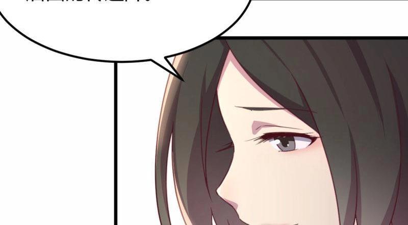 第59话 第58话 富贵险中求(1/3)-第59话