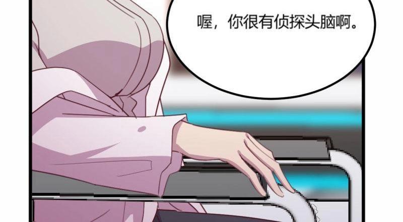 第59话 第58话 富贵险中求(1/3)-第59话